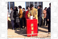 Democracy in China